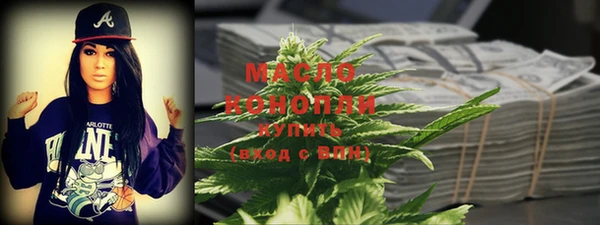 кокс Балабаново