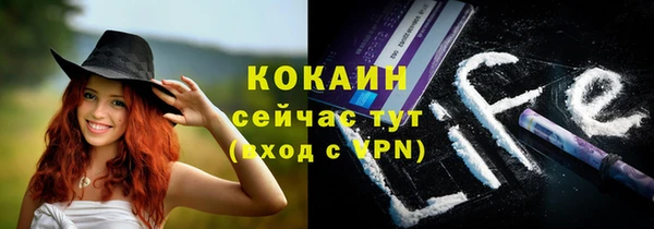 кокс Балабаново