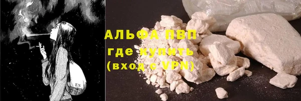 кокс Балабаново