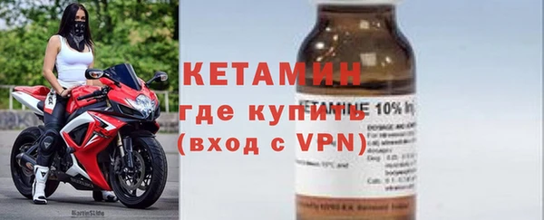 меф Баксан