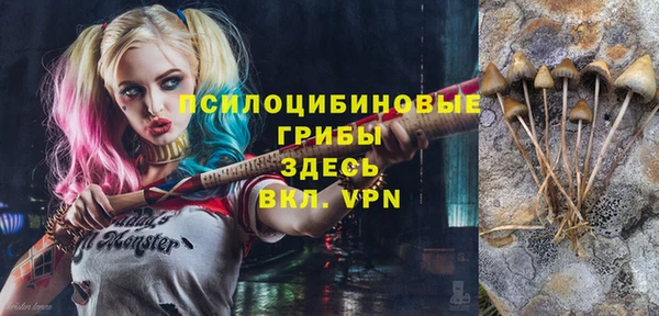 меф Баксан