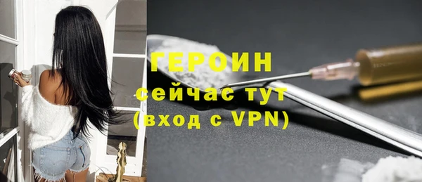 кокс Балабаново