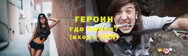 меф Баксан
