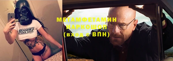 кокс Балабаново