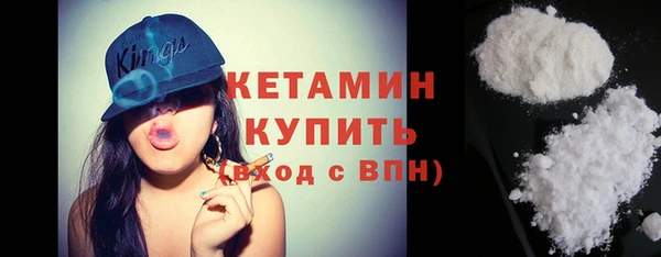 меф Баксан