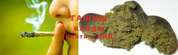 кокс Балабаново