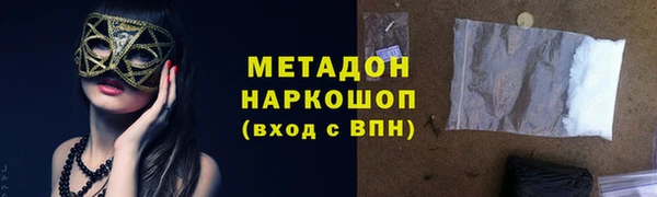 меф Баксан