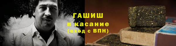 кокс Балабаново