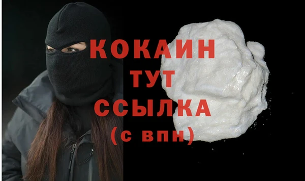 кокс Балабаново