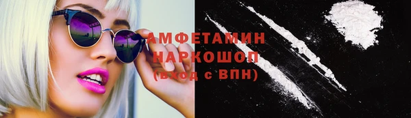 кокс Балабаново