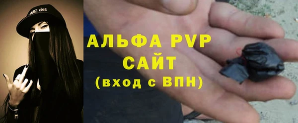 меф Баксан