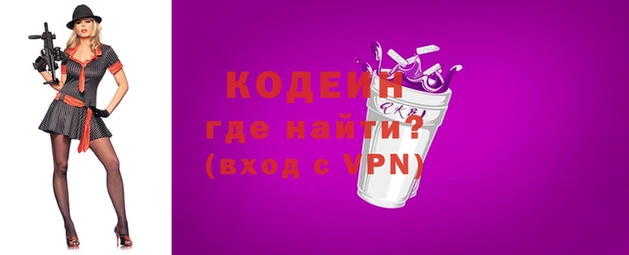 кокс Балабаново