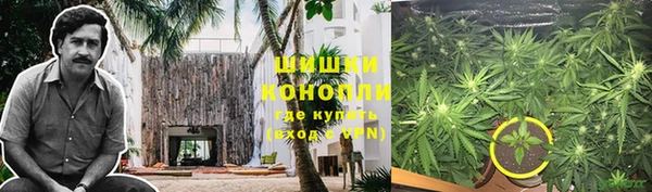 меф Баксан