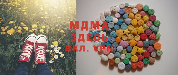 кокс Балабаново