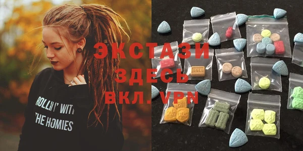 меф Баксан