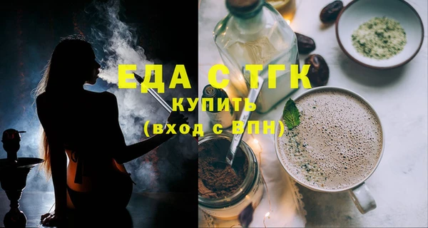 кокс Балабаново