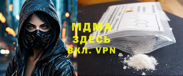 меф Баксан