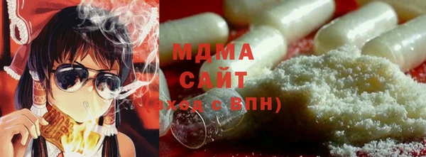 меф Баксан