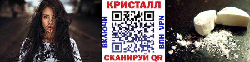 Метамфетамин Декстрометамфетамин 99.9%  Глазов 